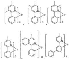 Figure imgf000122_0001
