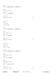 Figure 12_A0101_SEQ_0038