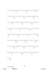 Figure 12_A0101_SEQ_0434