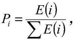 Figure BDA0002608743440000173