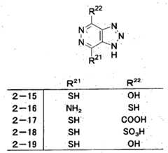 Figure 112008020816324-pct00020