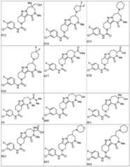 Figure BDA0001979965430000561