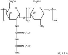 Figure FDA0002973156340000042