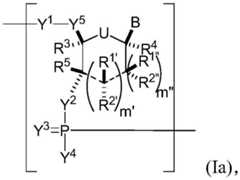 Figure BDA0002572923940001272