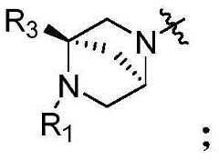 Figure BDA0002808063770001282