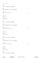 Figure 12_A0101_SEQ_0105