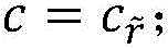 Figure BDA0001966105840000103