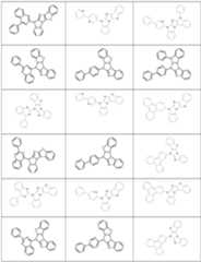 Figure imgf000067_0001