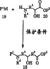 Figure S06180326520060524D001101