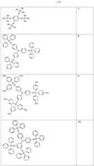 Figure imgf000014_0001