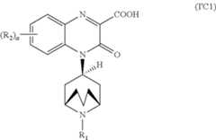 Figure US09145408-20150929-C00039