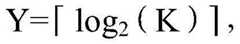 Figure BDA0002221669020000126