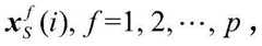 Figure BDA0002304633140000102