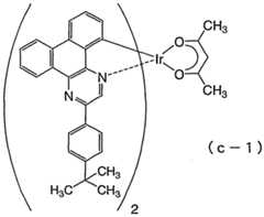 Figure imgf000074_0002