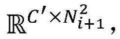 Figure BDA00027872341700000613