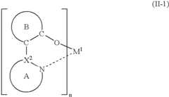 Figure US06893743-20050517-C00103