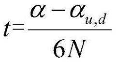 Figure BDA0002430837440000172