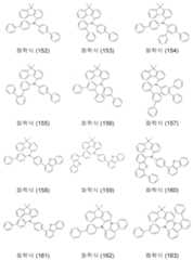 Figure 112015122923098-pat00035