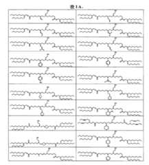 Figure 111101514-A0305-12-0090-81