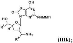 Figure GDA0002463225490000122
