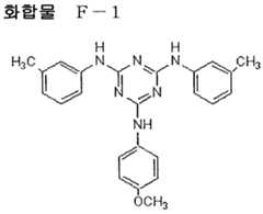 Figure 112009006450738-pat00008