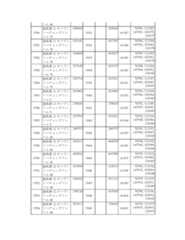 Figure 2023175888000406