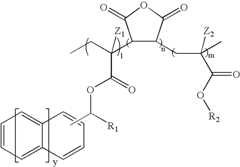 Figure US06753125-20040622-C00040