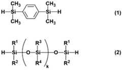 Figure JPOXMLDOC01-appb-C000021
