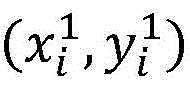 Figure BDA0002774250460000188