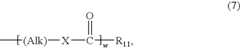 Figure US07521519-20090421-C00006