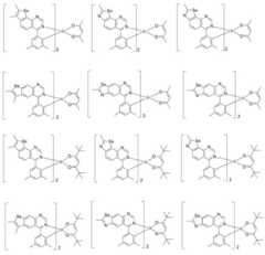 Figure 112020134055082-pat00106