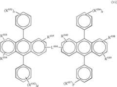 Figure US08222637-20120717-C00026