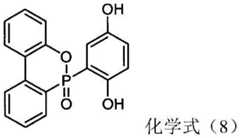 Figure GDA0003854507880000024