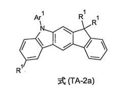 Figure 110144886-A0101-12-0084-63