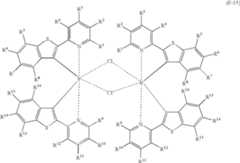 Figure US07396598-20080708-C00083