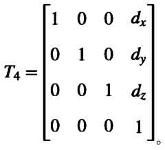Figure PCTCN2020091532-appb-000057