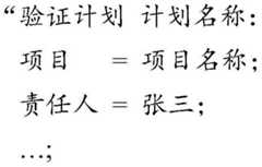 Figure BDA0003383881590000071