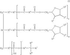 Figure US07309696-20071218-C00006