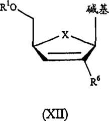 Figure A200810108140D01441