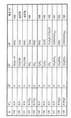 Figure 941198774_IMG29