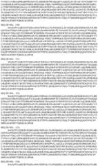 Figure BDA0003508968760001401