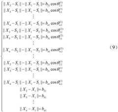 Figure BDA0001759526970000051