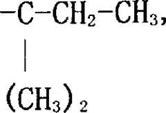 Figure A9880330800141
