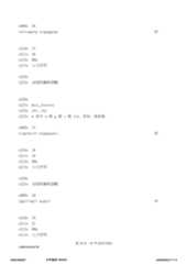 Figure 12_A0101_SEQ_0014