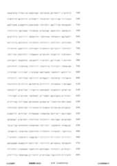 Figure 12_A0101_SEQ_0007