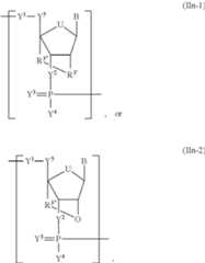 Figure US08754062-20140617-C00015