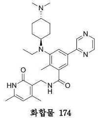 Figure 112019102334849-pat00272