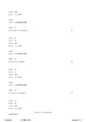 Figure 12_A0101_SEQ_0011