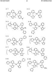 Figure imgf000027_0001