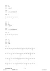 Figure 12_A0101_SEQ_0011